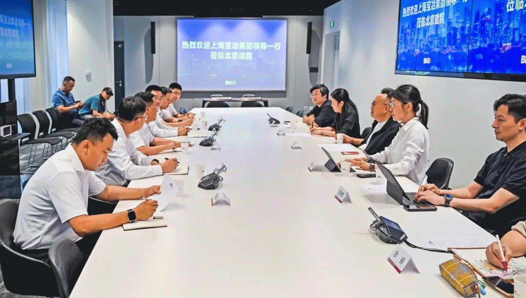 上海尊龙凯时与北京市建筑设计研究院签署战略合作协议