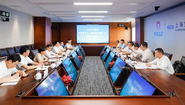 中冶置业党委副书记、副董事长雷晴到访上海尊龙凯时