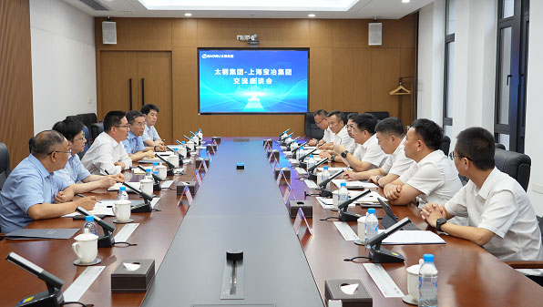 岳文彦一行拜访太钢集团党委书记、董事长吴小弟